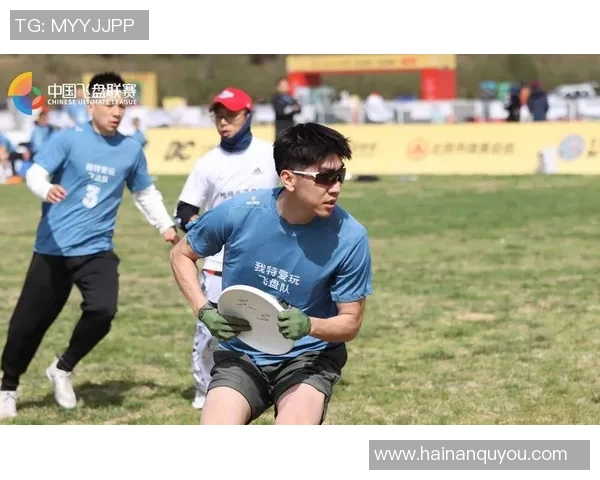 西安飞盘队比赛经验分析与数据表现探讨 西安飞盘队比赛经验分析与数据表现探讨