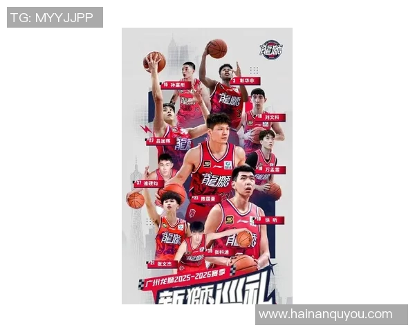 广州篮球队配合变革引发热议球迷期待新战术带来的精彩表现 广州篮球队配合变革引发热议球迷期待新战术带来的精彩表现