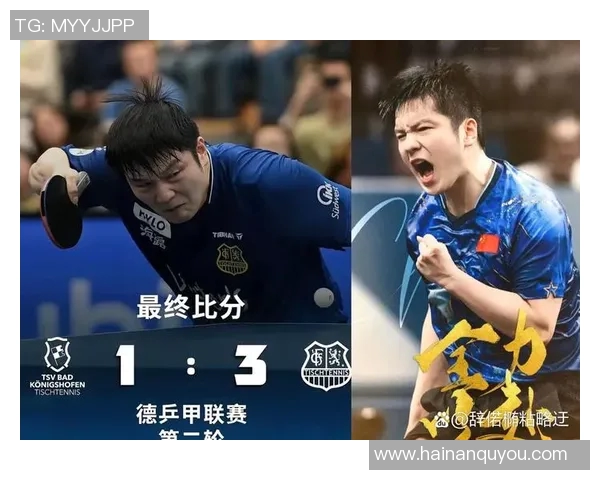 上海乒乓球队耐力训练揭秘助力运动员在国际赛场上更进一步 上海乒乓球队耐力训练揭秘助力运动员在国际赛场上更进一步