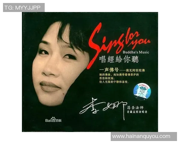 与李娜畅谈乒乓球生涯背后的故事与心路历程 与李娜畅谈乒乓球生涯背后的故事与心路历程