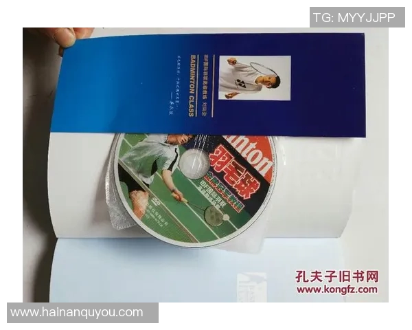 成都羽毛球队转换打法的深度分析与战术演变探讨