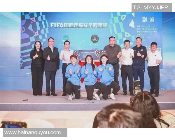 武汉足球队的崛起与发展：聚焦城市足球力量的崭新篇章