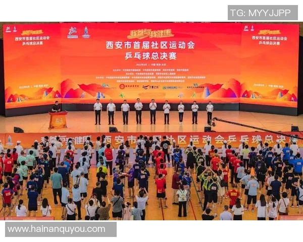 赛后分析:西安乒乓球队与深圳乒乓球队的战术灵活性对比与启示