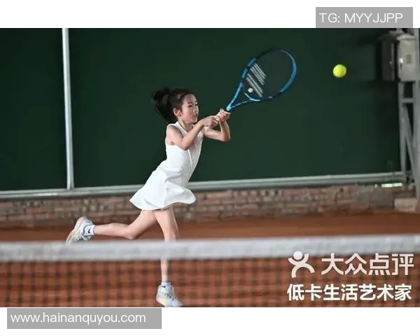 西安网球队成长之路:从青涩起步到辉煌成就的真实记录