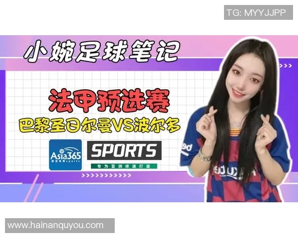 足球明星怒火中烧瞬间大揭秘他们的情绪与反应背后故事 足球明星怒火中烧瞬间大揭秘他们的情绪与反应背后故事