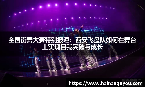 星空xingkong