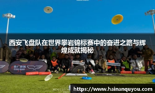 星空xingkong官方网站