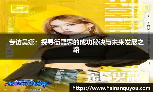 星空xingkong官方网站