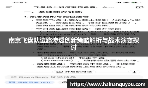 星空xingkong官方网站
