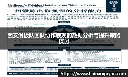 星空xingkong官方网站